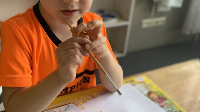 Яка атмосфера в студії