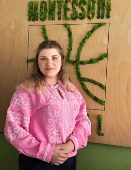 Пані Надія педагог 0 класу