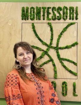 Пані Алла, вчитель початкових класів