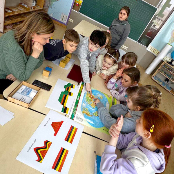 Початкова школа 1-4 клас