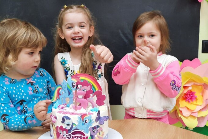 А так ми святкуємо День народження