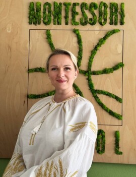 Пані Світлана, вчитель початкових класів